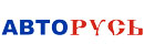 НорАвто