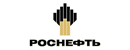 Роснефть Роснефть