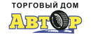 ТД АВТОР